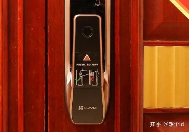 电脑报测评担心智能门锁不安全这款产品能解除你所有的担忧